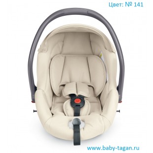 CAM Автокресло 0-13 кг. AREA ZERO+