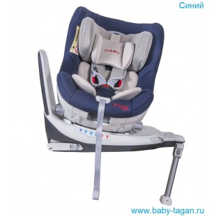 COLETTO Автокресло 0-18 кг. MOKKA ISOFIX