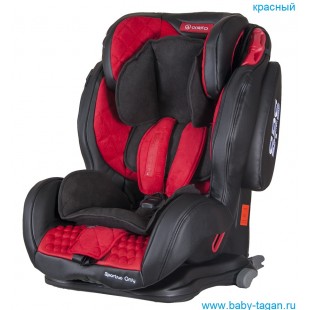 COLETTO Автокресло 9-36 кг. SPORTIVO ONLY ISOFIX (КОЖА)
