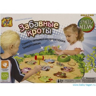 ЗНАТОК Звуковой коврик ЗАБАВНЫЕ КРОТЫ