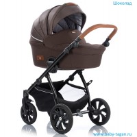 TUTIS Детская коляска 2 в 1 ZIPPY AERO TUTIS Детская коляска 2 в 1 ZIPPY AERO