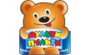 Мульти-Пульти