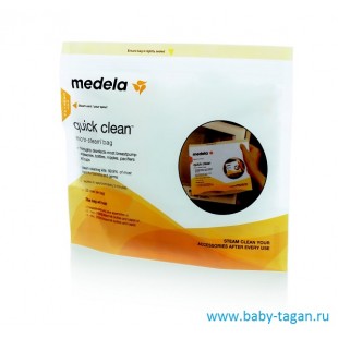 Пакеты для стерилизации в микроволновой печи Quick Clean™. NEW 5 шт/уп Medela