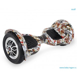 Hoverbot Гироскутер C-1 LIGHT (10 дюймов)