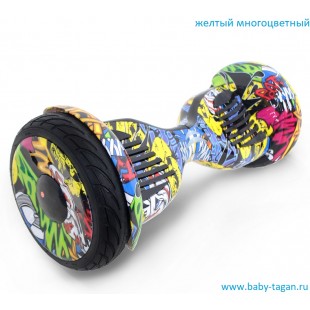 Hoverbot Гироскутер C-2 LIGHT (10 дюймов)