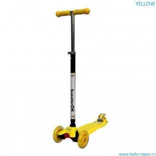 Babyhit Самокат ScooterOK PLUS Babyhit Самокат ScooterOK PLUS