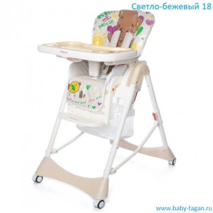 BABY CARE Стульчик для кормления складной LOVE BEAR BABY CARE Стульчик для кормления складной LOVE BEAR