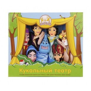 Кукольный театр Аладин 7 кукол
