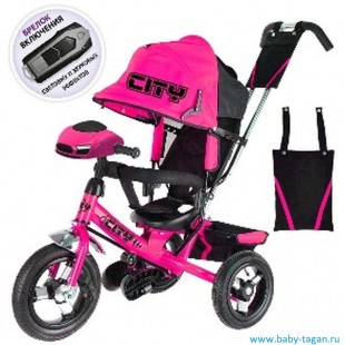 Trike Велосипед трехколесный CITY H7H надувные колеса