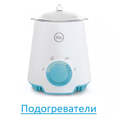 Подогреватели