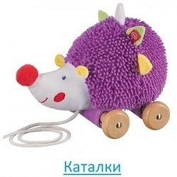 Каталки Каталки
